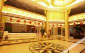 Туры в отель Jingyue International Hotel (Foshan Nanhai Dali Walking Street Branch)