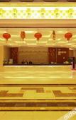 Туры в отель Jingyue International Hotel (Foshan Nanhai Dali Walking Street Branch)