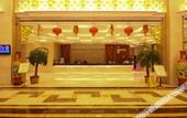 Туры в отель Jingyue International Hotel (Foshan Nanhai Dali Walking Street Branch)