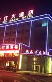 Туры в отель Weilao Hotel (Chengdu Shuangliu International Airport Haibin City Branch)