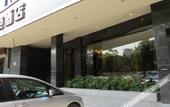 Туры в отель Muse Hotel