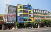 Туры в отель Muse Hotel