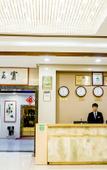 Туры в отель Runchunlai Hotel