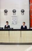 Туры в отель Runyang Hotel (Qinhuangdao Railway Station Branch)