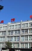 Туры в отель Runyang Hotel (Qinhuangdao Railway Station Branch)