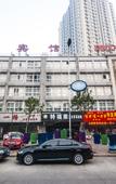 Туры в отель Runyang Hotel (Qinhuangdao Railway Station Branch)