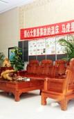 Туры в отель Runyang Hotel (Qinhuangdao Railway Station Branch)