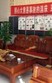 Туры в отель Runyang Hotel (Qinhuangdao Railway Station Branch)