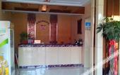 Туры в отель Ruibai Cloud Hotel (Jinan Long-distance Bus Terminal Provincial Third Hospital Branch)