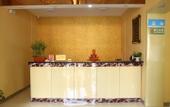 Туры в отель Ruibai Cloud Hotel (Jinan Long-distance Bus Terminal Provincial Third Hospital Branch)