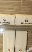 Туры в отель Family Tianzhongxing Hotel Zhumadian
