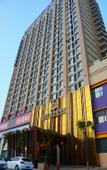 Туры в отель Family Tianzhongxing Hotel Zhumadian