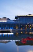 Туры в отель Yancheng Guest Hotel