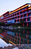 Туры в отель Yancheng Guest Hotel