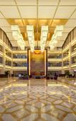 Туры в отель Yancheng Guest Hotel