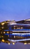 Туры в отель Yancheng Guest Hotel