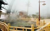 Туры в отель Yuexi Peninsula Resort