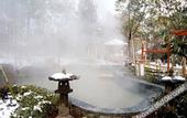 Туры в отель Yuexi Peninsula Resort