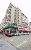 Туры в отель Weiguang S Hotel