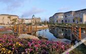 Туры в отель Harbin Sun Island Garden Hotel (Ice and Snow World)