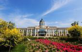 Туры в отель Harbin Sun Island Garden Hotel (Ice and Snow World)