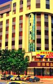 Туры в отель Lihu Concept Hotel