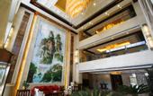 Туры в отель Guangcheng Hotel