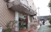 Туры в отель Xinjiyuan Hostel