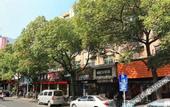 Туры в отель Xinjiyuan Hostel