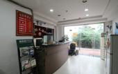 Туры в отель Xinjiyuan Hostel