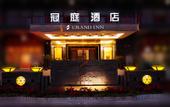 Туры в отель Grand Inn