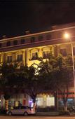 Туры в отель Yashon  Hotel