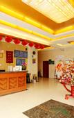 Туры в отель HanTing Hotel (Nanjing South Railway Station Software Avenue Hotel)