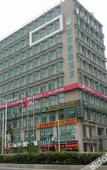 Туры в отель HanTing Hotel (Nanjing South Railway Station Software Avenue Hotel)