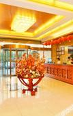 Туры в отель HanTing Hotel (Nanjing South Railway Station Software Avenue Hotel)