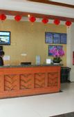 Туры в отель HanTing Hotel (Nanjing South Railway Station Software Avenue Hotel)