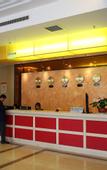 Туры в отель Echarm Hotel (Jingjiang Zhongzhou Road, Fanggu Street)