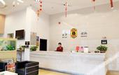 Туры в отель HanTing Premium Hotel (Shanghai Fengxian Sports Center)