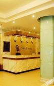 Туры в отель Guangwang Building (Chengdu Kuanzhai alley)
