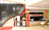Туры в отель Atour Hotel (Huangshan Ancient Street, Xin'an Riverside)