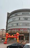 Туры в отель Hong Yun Dong Du Hotel