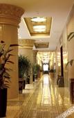 Туры в отель Guiyang Dynasty International Hotel