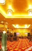Туры в отель Guiyang Dynasty International Hotel