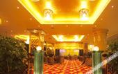 Туры в отель Guiyang Dynasty International Hotel