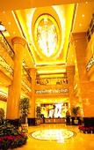 Туры в отель Guiyang Dynasty International Hotel