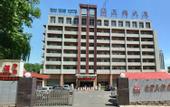 Туры в отель San Qiao Hotel