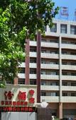 Туры в отель San Qiao Hotel