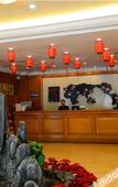 Туры в отель San Qiao Hotel