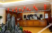 Туры в отель San Qiao Hotel