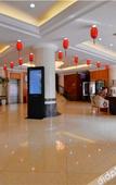 Туры в отель San Qiao Hotel